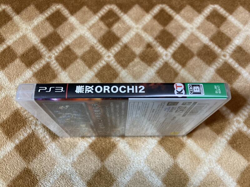 닌자용검전 "선열(鮮烈)의 류" 게임보이 & PS3 ~_17.jpg