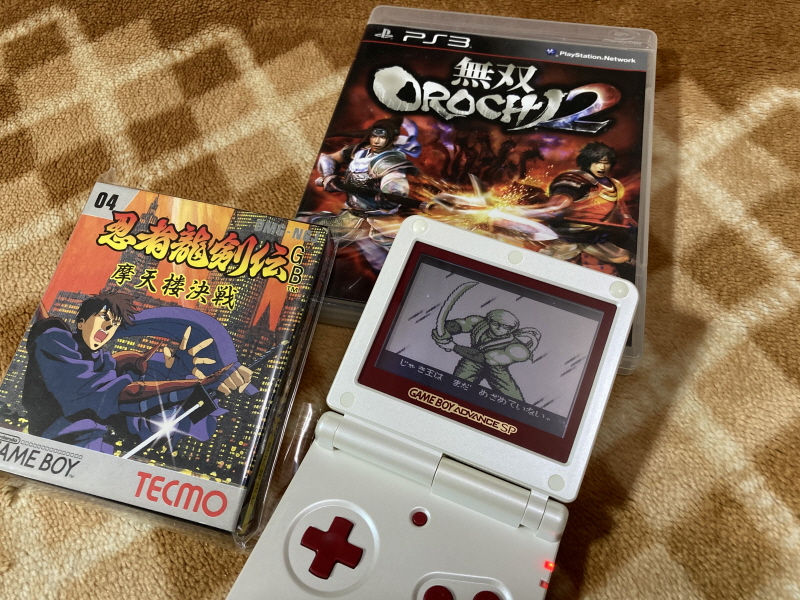 닌자용검전 "선열(鮮烈)의 류" 게임보이 & PS3 ~_31.jpg