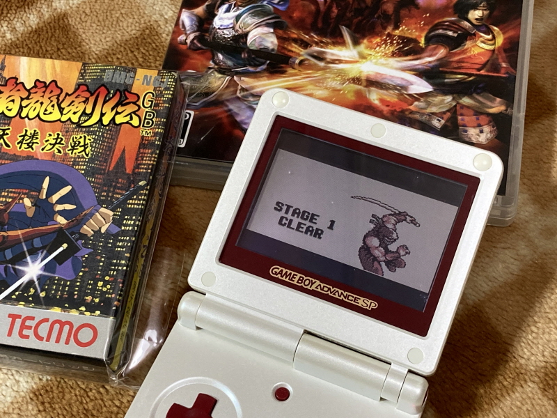 닌자용검전 "선열(鮮烈)의 류" 게임보이 & PS3 ~_38.jpg