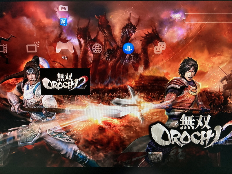 닌자용검전 "선열(鮮烈)의 류" 게임보이 & PS3 ~_44.jpg