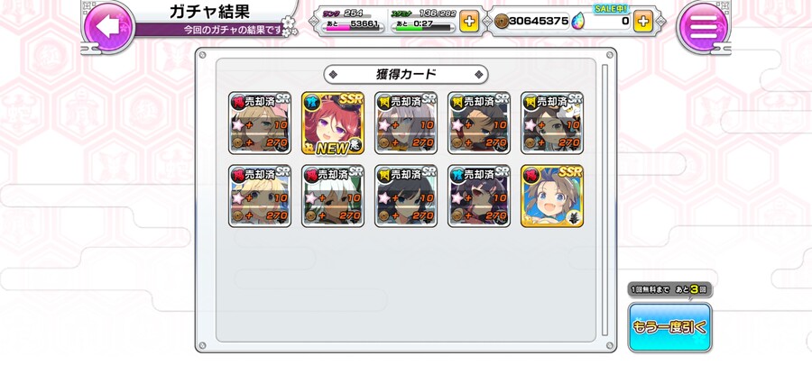 폭유 아시야 겟_1.jpg