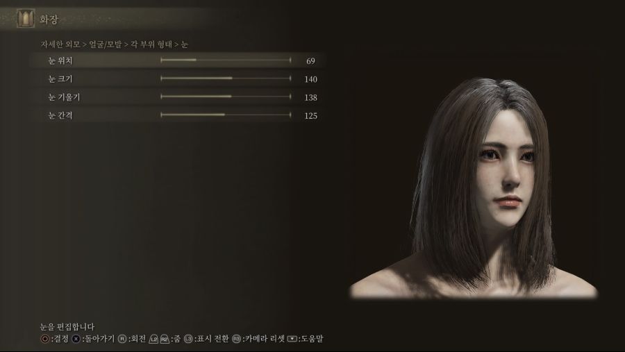 [커마]요청이 있어 수치올려봅니다. Ver.2_12.jpg