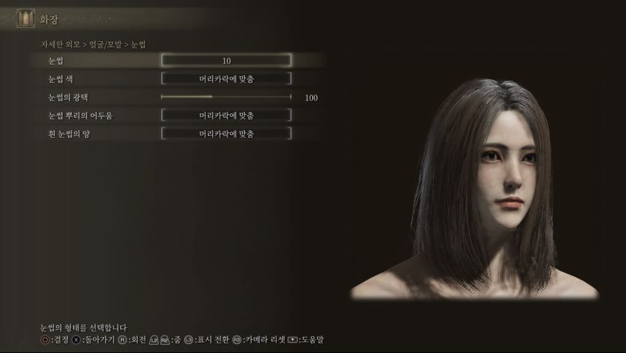 [커마]요청이 있어 수치올려봅니다. Ver.2_21.jpg