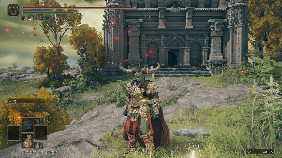 [커마] 커마 공유 합니다 오크 종족 기본 틀임_2.jpg