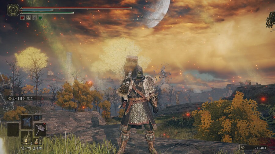 [커마] 커마 공유 합니다 오크 종족 기본 틀임_5.jpg