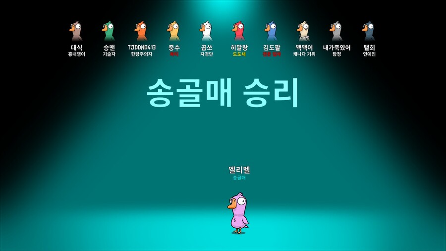 [덕몽어스] 어제 경험한 것_1.jpg