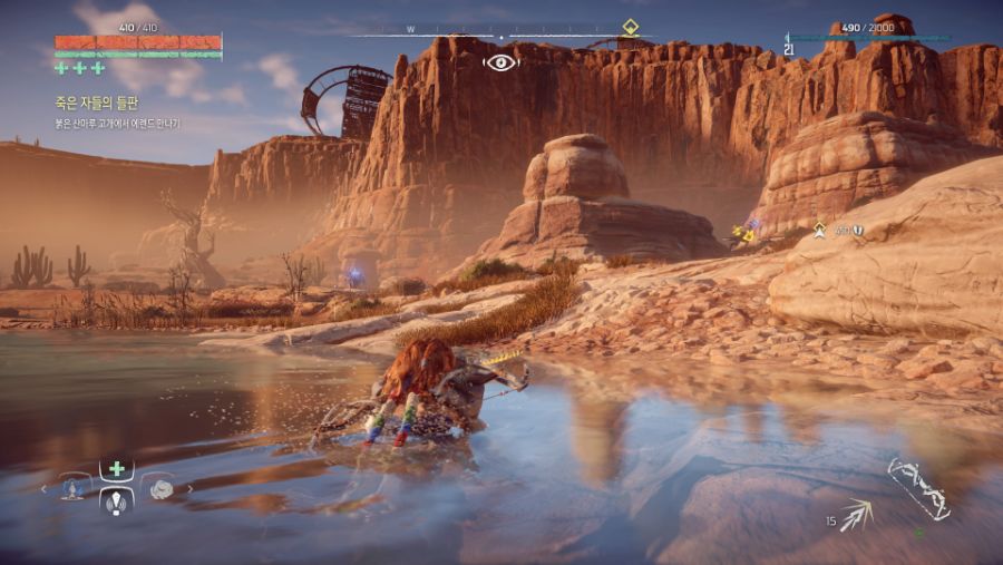 Horizon Zero Dawn™_ Complete Edition_20220220154801.jpg