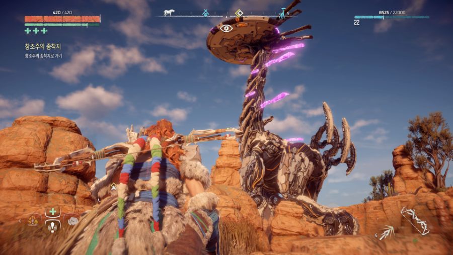 Horizon Zero Dawn™_ Complete Edition_20220221113812.jpg