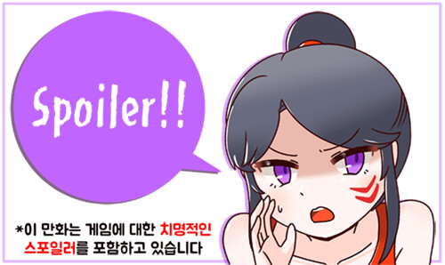 엘든링]-스포주의-슬픔의 무게 | 루리웹 만화 갤러리 통합 목록 | Ruliweb