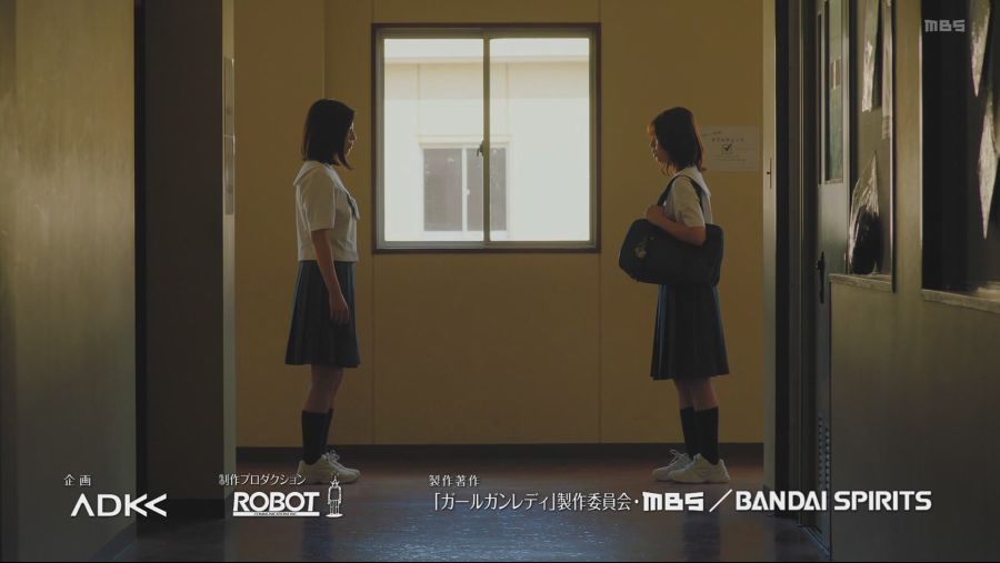 [걸 건 레이디] Girl Gun Lady - 스크롤 주의 -_280.jpg