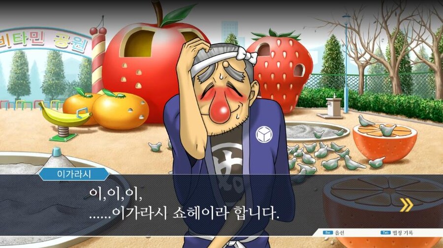 역전재판)은근 불쌍한 증인 | 유머 게시판 역전재판)은근 불쌍한 증인 | 유머 게시판 | 루리웹
