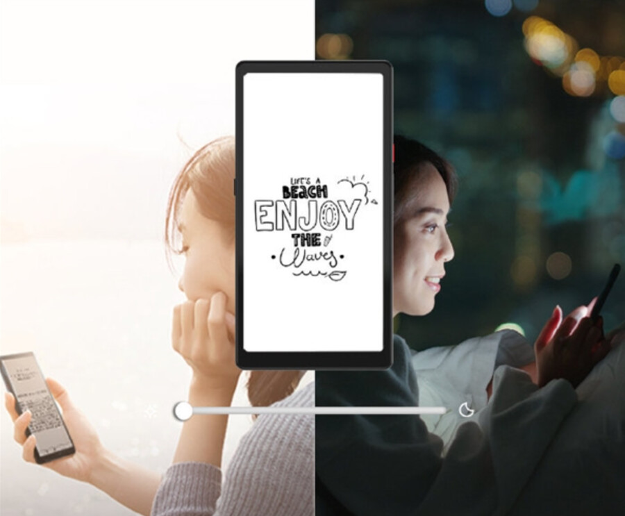 unisoc T610 칩셋을 탑재한 하이센스 하이 리더 전자책 리더기 출시 | 모바일 정보 게시판 unisoc T610 칩셋을 탑재한 하이센스 하이 리더... 