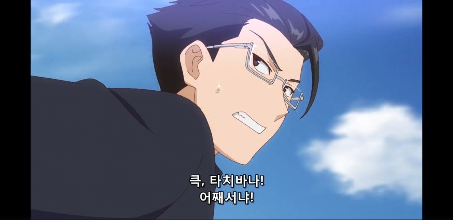 [이세계 미소녀 수육 아저씨와] 흔한 진히로인의 속사정_1.jpg