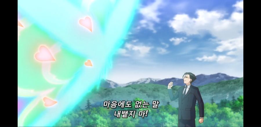 [이세계 미소녀 수육 아저씨와] 흔한 진히로인의 속사정_27.jpg