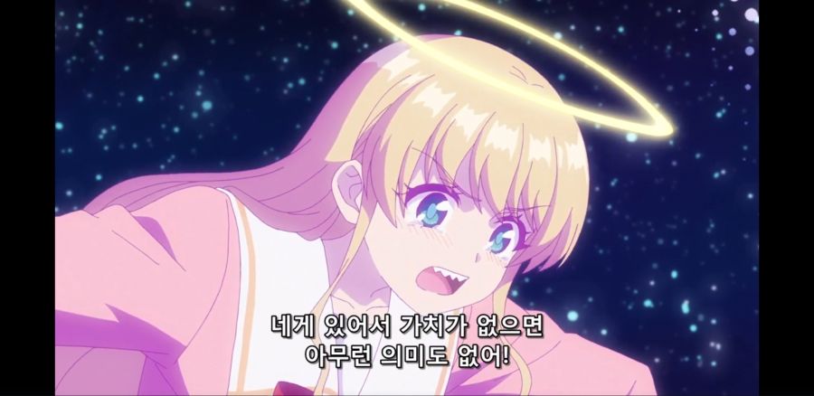 [이세계 미소녀 수육 아저씨와] 흔한 진히로인의 속사정_56.jpg