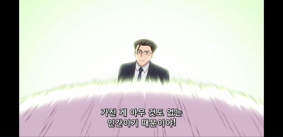 [이세계 미소녀 수육 아저씨와] 흔한 진히로인의 속사정_62.jpg