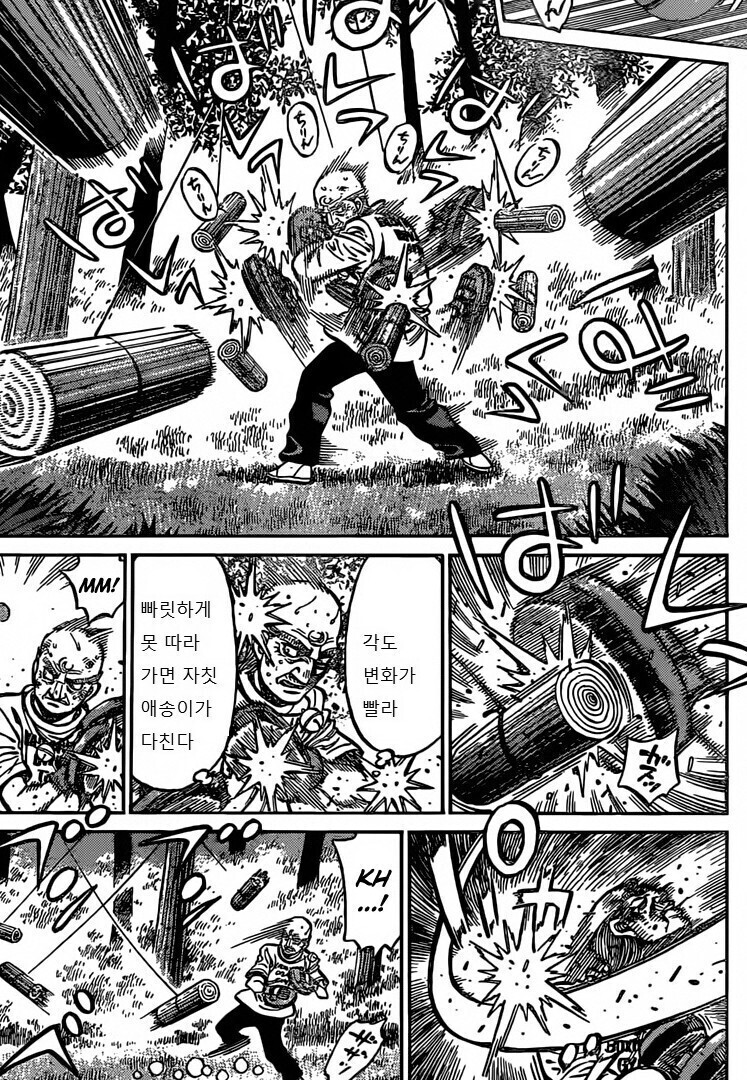 더파이팅) 2020년 기준 캐릭터들 나이_2.jpeg