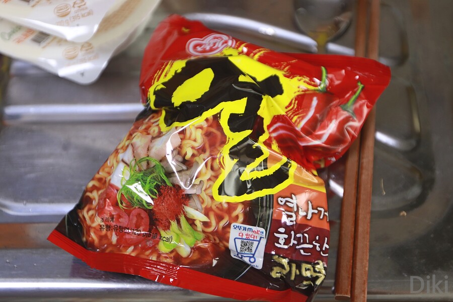 돼지불고기 열라면 볶음밥_1.jpg