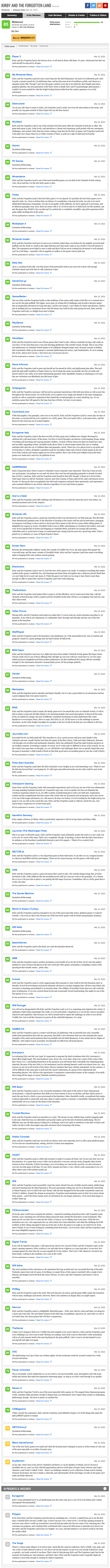 별의 커비 디스커버리 메타크리틱 등재 (커비 시리즈 메타스코어)_1.png