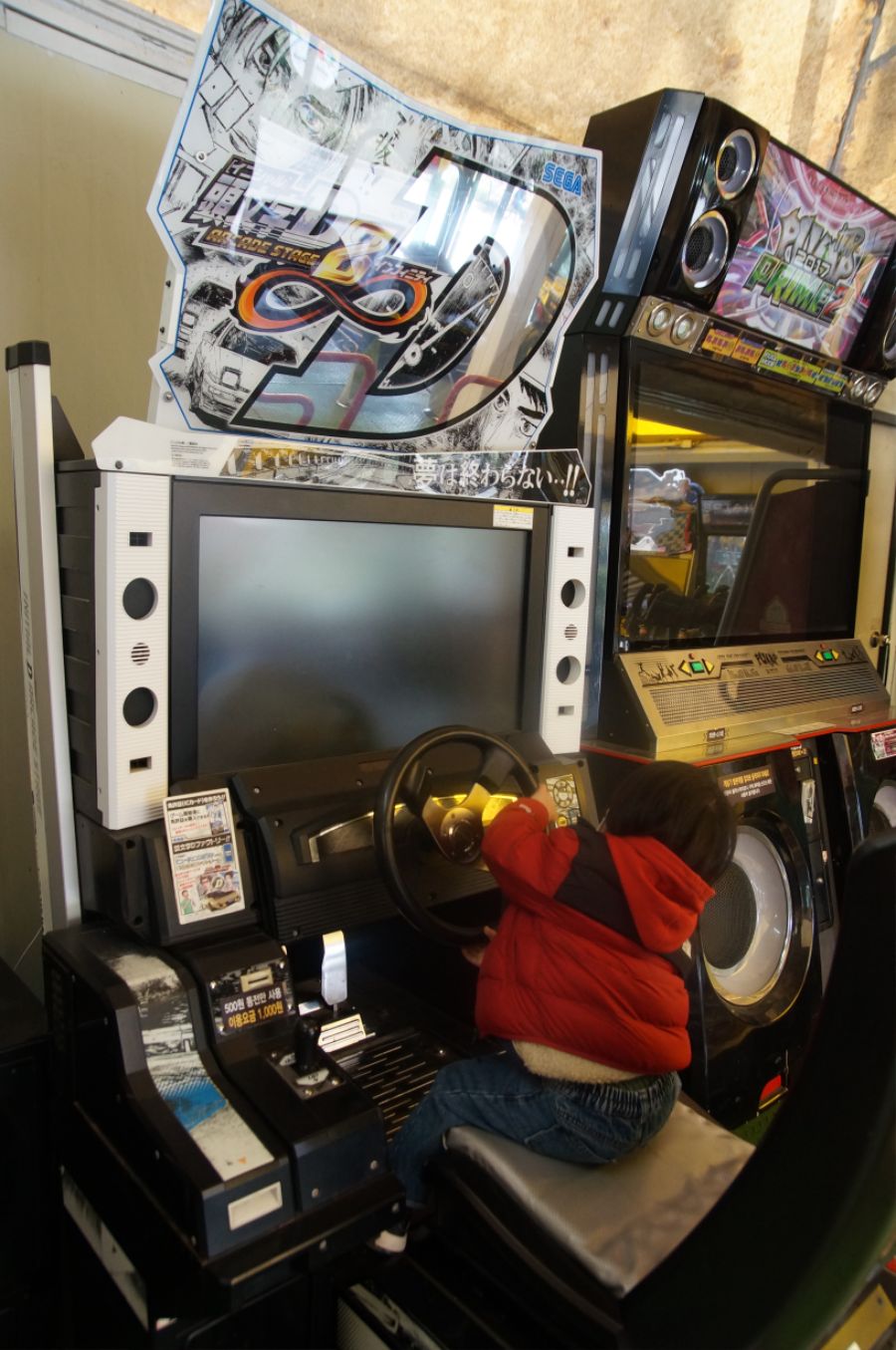 첫 가족여행 다녀왔습니다.(스압)_4.jpg