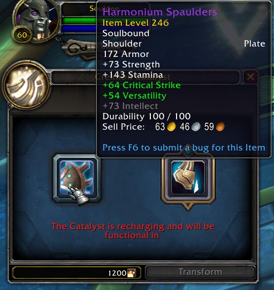 [어둠땅] 9.2.5 유물 장비를 티어 세트로 변경 가능_1.jpg