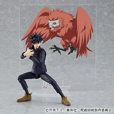 [맥스팩토리] figma 주술회전 - 후시구로 메구미_5.png