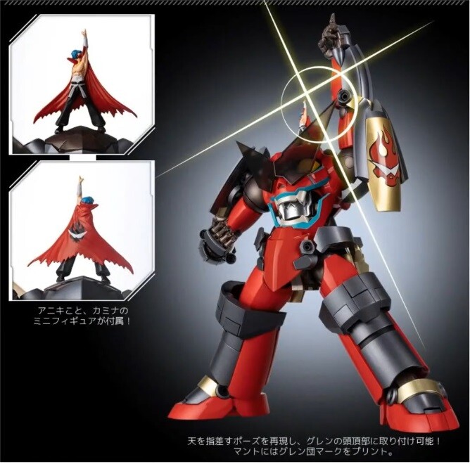 [그렌라간] 피규어 나왔는데 인질이 너무 쌔다_2.jpg