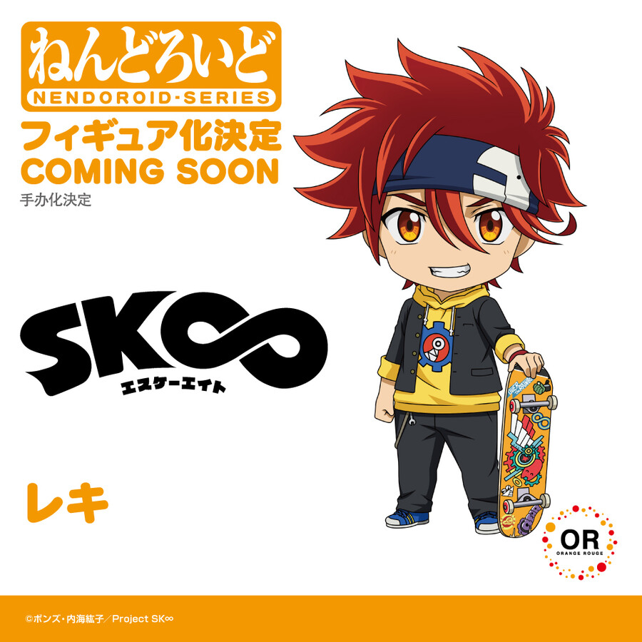 [굿스마일, 맥스팩토리] AnimeJapan 2022 신작정보_1.jpg