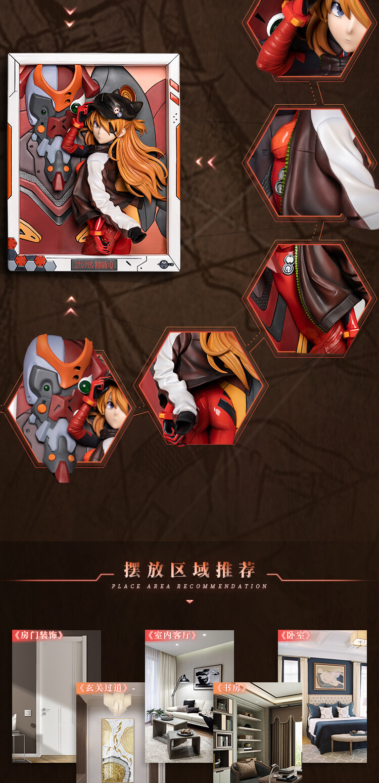 [인피니티스튜디오] 에반게리온 - 아스카 플러그슈트Ver 입체액자_5.png