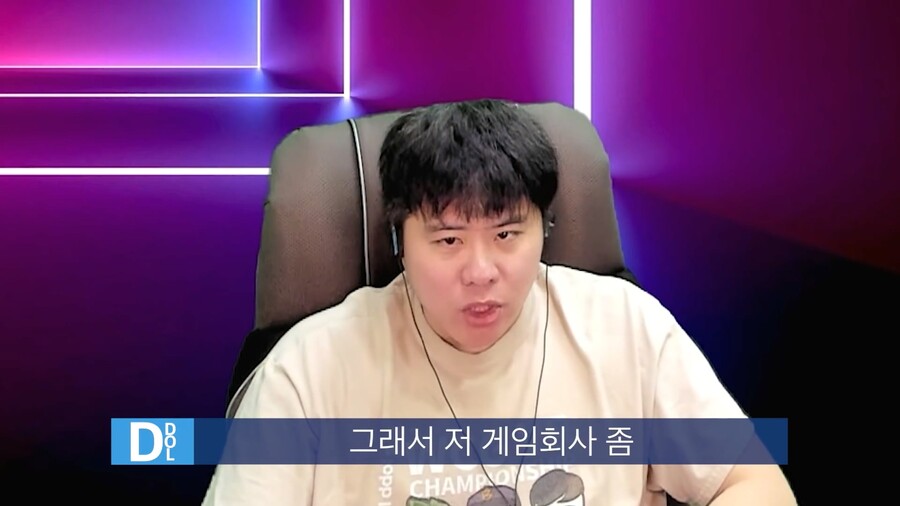 인방) 스트리머 똘똘똘이의 성공비결_10.jpg
