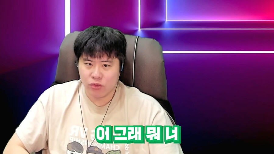 인방) 스트리머 똘똘똘이의 성공비결_12.jpg