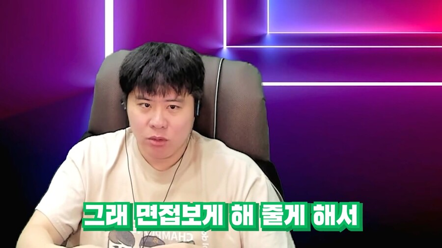 인방) 스트리머 똘똘똘이의 성공비결_14.jpg