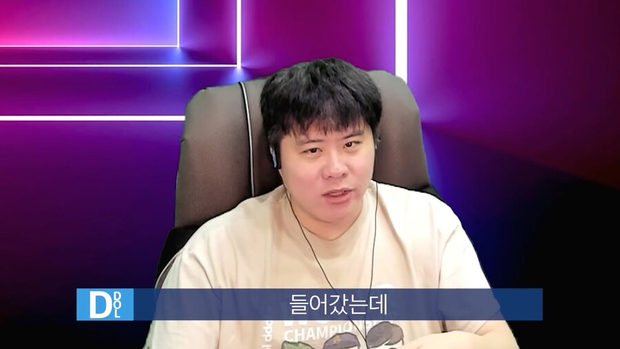 인방) 스트리머 똘똘똘이의 성공비결_16.jpg