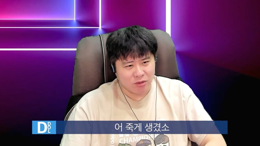 인방) 스트리머 똘똘똘이의 성공비결_28.jpg