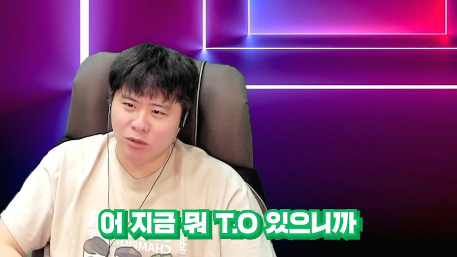 인방) 스트리머 똘똘똘이의 성공비결_30.jpg