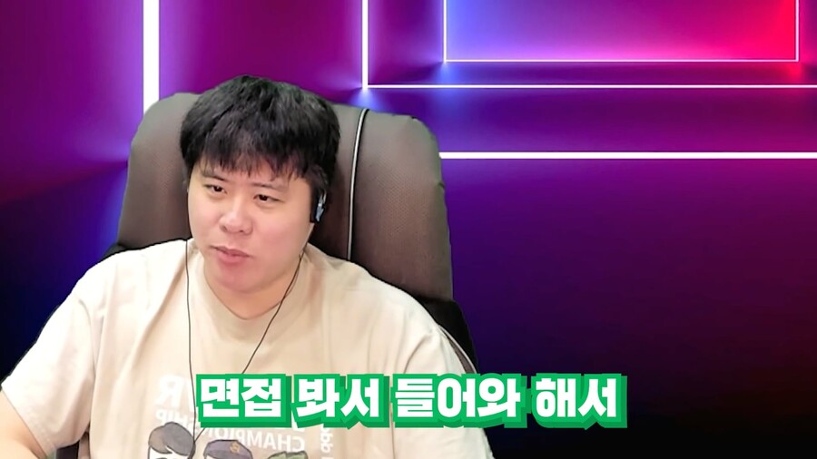 인방) 스트리머 똘똘똘이의 성공비결_31.jpg