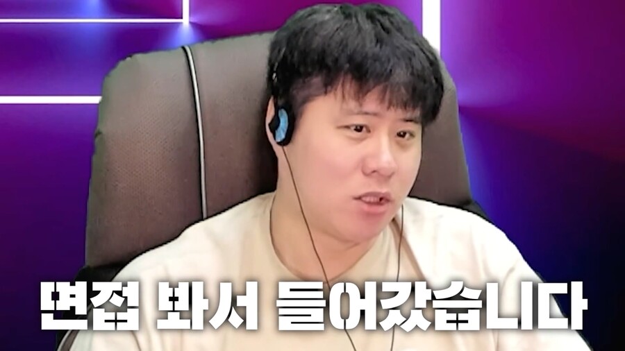 인방) 스트리머 똘똘똘이의 성공비결_32.jpg