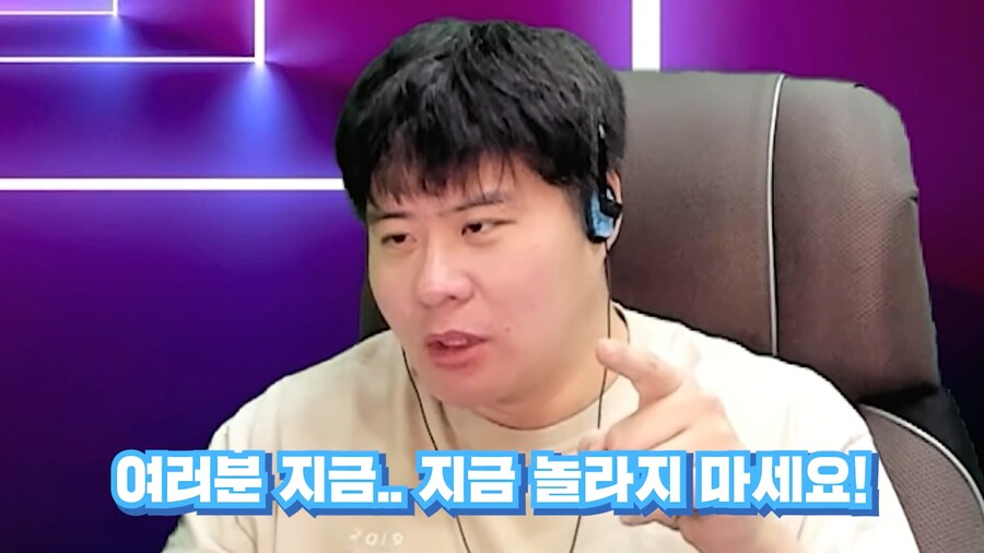 인방) 스트리머 똘똘똘이의 성공비결_51.jpg