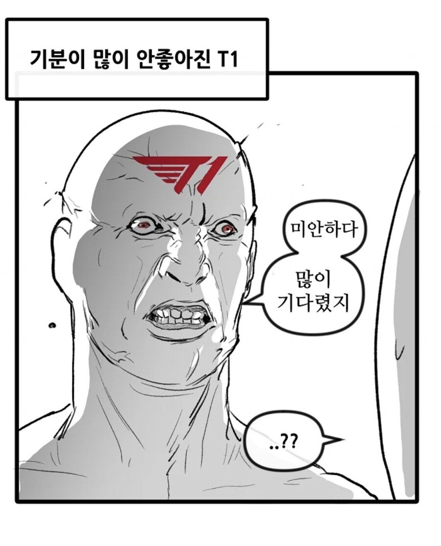 롤) 올해 티원 특 | 유머 게시판 | RULIWEB 롤) 올해 티원 특 | 유머 게시판 | 루리웹
