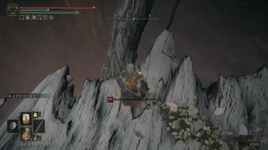 미켈라의 성수 배수로 나무령 지형을 이용해서 쉽게 잡는 방법(원거리, 마법)_4.jpg