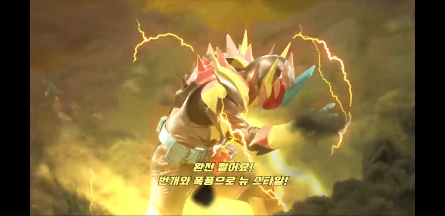 [가면라이더 리바이스] 누가보면 최종폼 수준의 리바이스_28.jpg