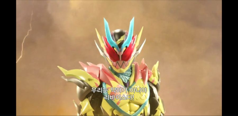 [가면라이더 리바이스] 누가보면 최종폼 수준의 리바이스_40.jpg