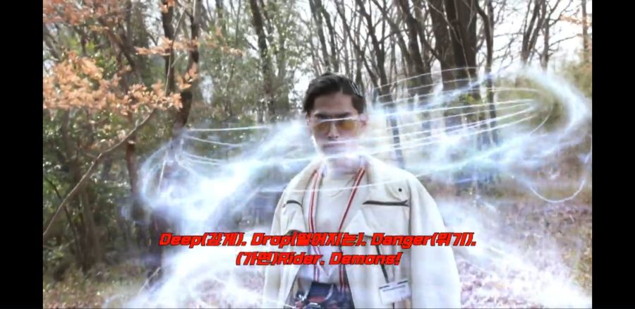 [가면라이더 리바이스] 데몬즈맨 노 웨이 홈_16.jpg