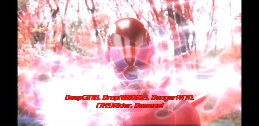 [가면라이더 리바이스] 데몬즈맨 노 웨이 홈_17.jpg