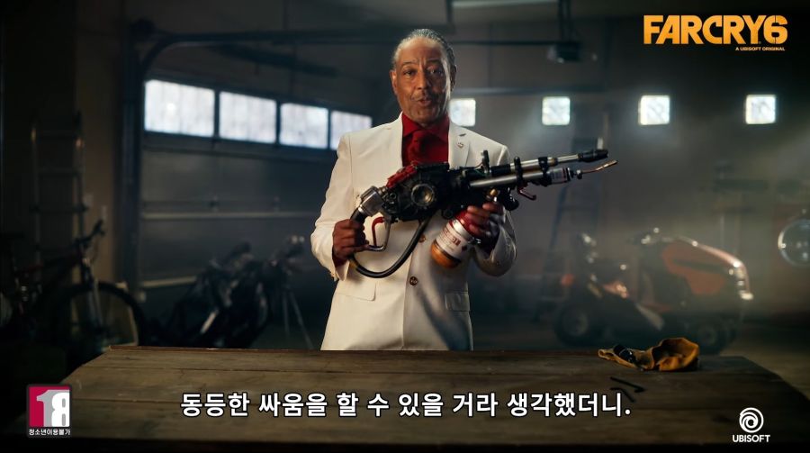 파크라이) 주인공의 무기를 평가하는 악역_10.jpg