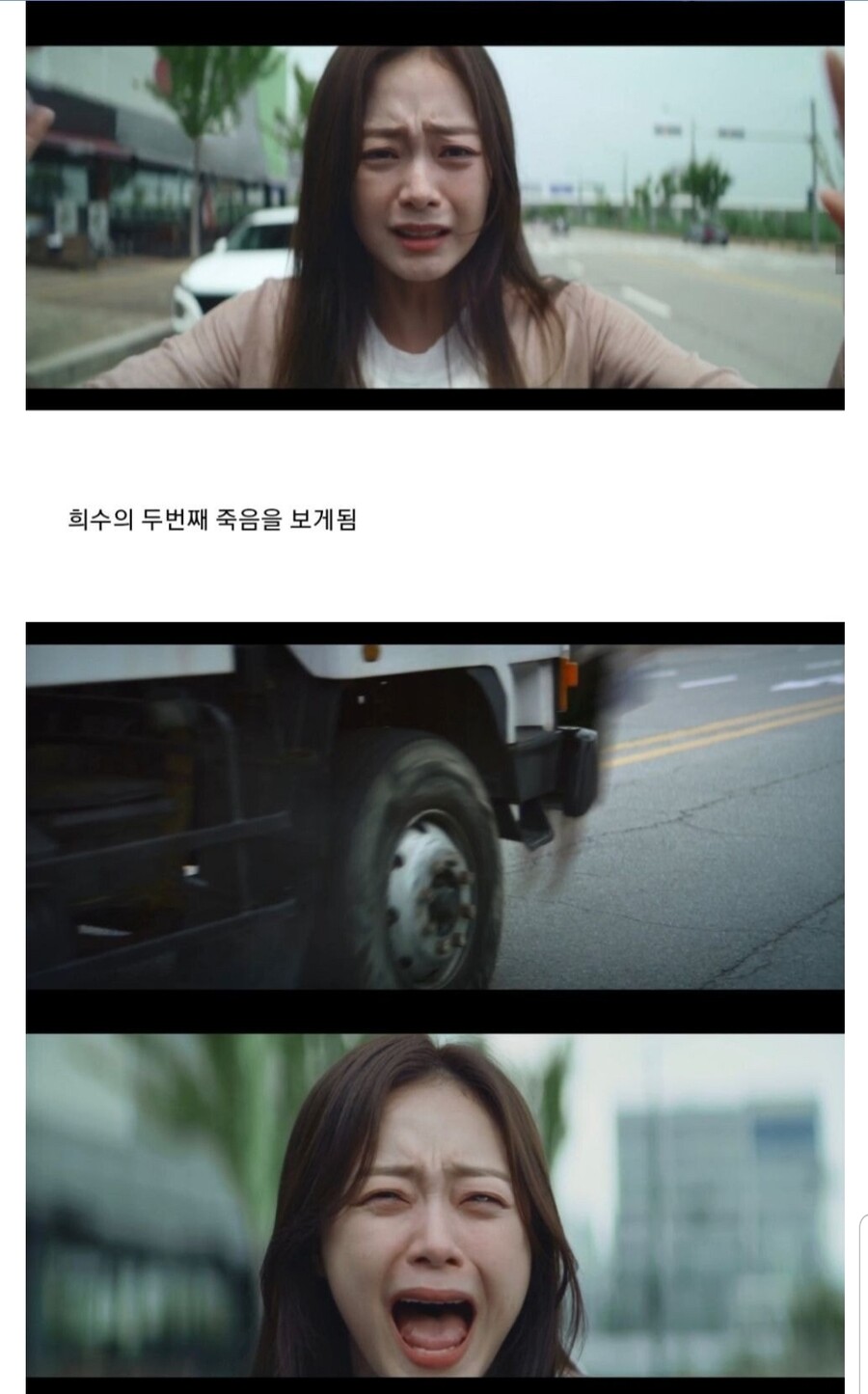 스압) 전소민 주연의 KBS 단편드라마 : AI_22.jpg