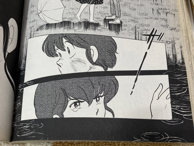 메존일각(めぞん一刻) PC-9801 & 써니 샤이니 모닝(EP)~_35.jpg