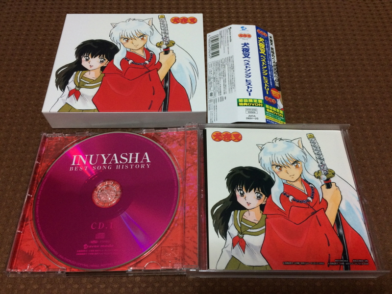 메존일각(めぞん一刻) PC-9801 & 써니 샤이니 모닝(EP)~_92.jpg