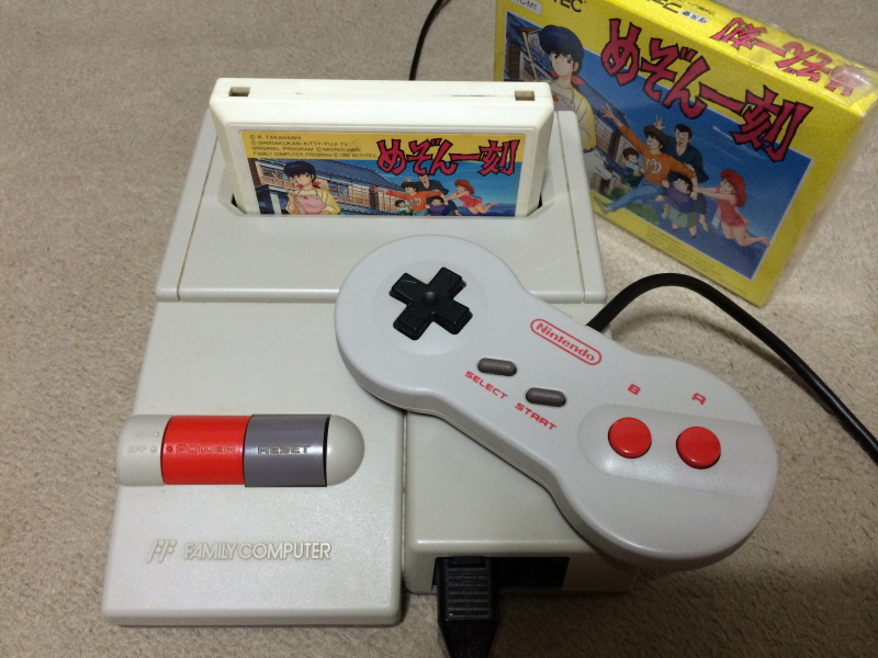 메존일각(めぞん一刻) PC-9801 & 써니 샤이니 모닝(EP)~_102.jpg