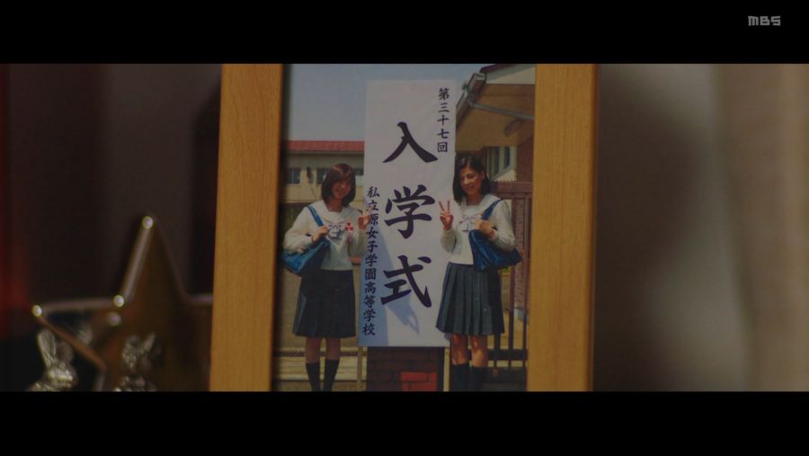 [걸 건 레이디] 체크메이트의 배신 - 스크롤 주의 -_22.jpg